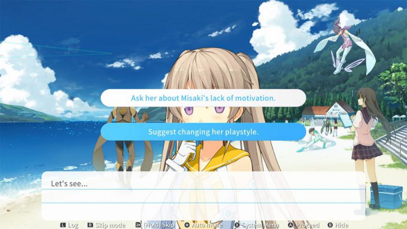 苍之彼方四重奏